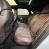 citroen ds-automobiles-ds7-crossback 2018 CFJ1594249 image 7