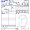 subaru sambar-van 2019 -SUBARU--Samber Van S331B--0018973---SUBARU--Samber Van S331B--0018973- image 3