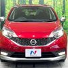 nissan note 2017 -NISSAN--Note DAA-HE12--HE12-130870---NISSAN--Note DAA-HE12--HE12-130870- image 15