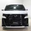 toyota vellfire 2023 -TOYOTA--Vellfire 6AA-AAHH45W--AAHH45-0003***---TOYOTA--Vellfire 6AA-AAHH45W--AAHH45-0003***- image 2