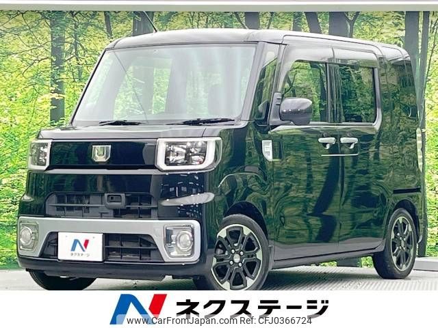 daihatsu wake 2015 -DAIHATSU--WAKE DBA-LA700S--LA700S-0015959---DAIHATSU--WAKE DBA-LA700S--LA700S-0015959- image 1