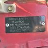 honda cr-v 2004 504928-221130123422 image 19