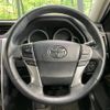 toyota mark-x 2014 -TOYOTA--MarkX DBA-GRX130--GRX130-6085125---TOYOTA--MarkX DBA-GRX130--GRX130-6085125- image 11