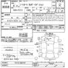 nissan aura 2022 CFJ1806864 image 3
