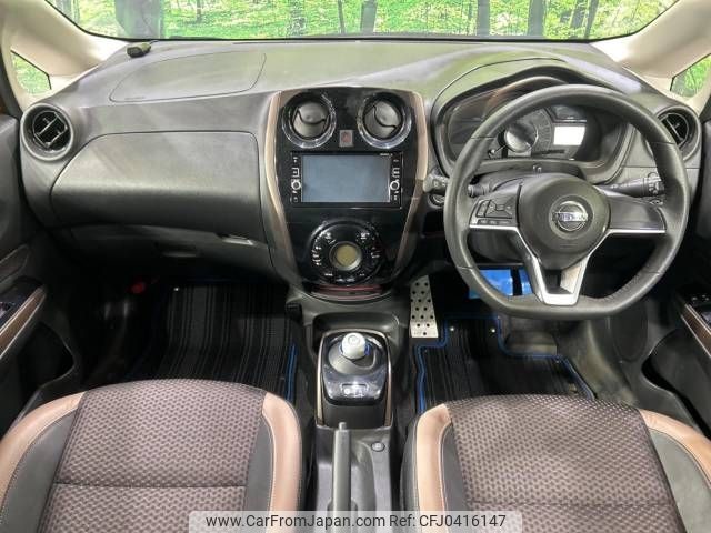 nissan note 2017 -NISSAN--Note DAA-HE12--HE12-055620---NISSAN--Note DAA-HE12--HE12-055620- image 2