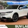 honda vezel 2022 quick_quick_RV5_RV5-1064584 image 1