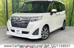 toyota roomy 2017 -TOYOTA--Roomy DBA-M900A--M900A-0025013---TOYOTA--Roomy DBA-M900A--M900A-0025013-