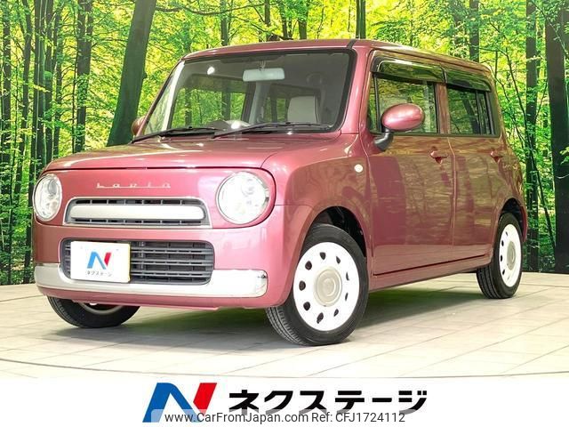 suzuki alto-lapin-chocolat 2015 CFJ1724112 image 1