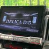 mitsubishi delica-d5 2023 -MITSUBISHI--Delica D5 3DA-CV1W--CV1W-4026951---MITSUBISHI--Delica D5 3DA-CV1W--CV1W-4026951- image 4