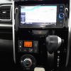 daihatsu tanto 2013 -DAIHATSU--Tanto LA610S-0004819---DAIHATSU--Tanto LA610S-0004819- image 10