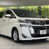 toyota vellfire 2019 -TOYOTA--Vellfire DBA-AGH30W--AGH30-0252747---TOYOTA--Vellfire DBA-AGH30W--AGH30-0252747- image 18