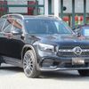 mercedes-benz glb-class 2023 -MERCEDES-BENZ--Benz GLB 3DA-247613M--W1N2476132W342***---MERCEDES-BENZ--Benz GLB 3DA-247613M--W1N2476132W342***- image 4