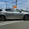 lexus ct 2018 -LEXUS 【滋賀 340ﾀ112】--Lexus CT ZWA10--2334933---LEXUS 【滋賀 340ﾀ112】--Lexus CT ZWA10--2334933- image 25