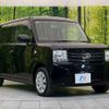 daihatsu move-conte 2010 -DAIHATSU--Move Conte DBA-L575S--L575S-0092644---DAIHATSU--Move Conte DBA-L575S--L575S-0092644- image 14