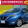 nissan note 2019 -NISSAN--Note DAA-HE12--HE12-266332---NISSAN--Note DAA-HE12--HE12-266332- image 1