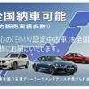 bmw 2-series 2020 CFJ1773489 image 16