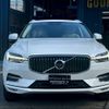 volvo xc60 2021 -VOLVO 【大分 333ﾑ629】--Volvo XC60 UB420TXCM--M1748531---VOLVO 【大分 333ﾑ629】--Volvo XC60 UB420TXCM--M1748531- image 23