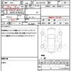 toyota vellfire 2012 quick_quick_DBA-ANH20W_ANH20-8205473 image 19