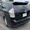 toyota prius 2012 -TOYOTA--Prius ZVW41W--JTDZN3EU2C3020128---TOYOTA--Prius ZVW41W--JTDZN3EU2C3020128- image 34