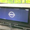 nissan serena 2023 quick_quick_GFC28_GFC28-007495 image 3
