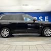 volvo xc90 2017 CFJ1866304 image 19