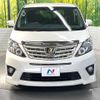 toyota alphard 2014 -TOYOTA--Alphard DBA-ANH20W--ANH20-8341582---TOYOTA--Alphard DBA-ANH20W--ANH20-8341582- image 16