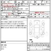 honda n-wgn 2018 CFJ1702342 image 21