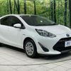 toyota aqua 2017 CFJ1574710 image 16