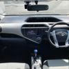 toyota aqua 2014 CFJ1662996 image 3
