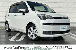 toyota spade 2014 CFJ1316744
