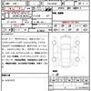 nissan nissan-others 2022 CFJ1781630 image 7