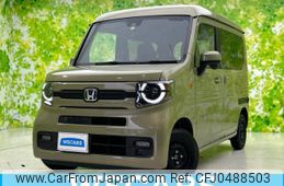 honda n-van-style 2021 quick_quick_JJ1_JJ1-3103896