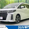 toyota alphard 2021 -TOYOTA--Alphard 3BA-AGH30W--AGH30-0400929---TOYOTA--Alphard 3BA-AGH30W--AGH30-0400929- image 1