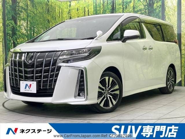 toyota alphard 2021 -TOYOTA--Alphard 3BA-AGH30W--AGH30-0400929---TOYOTA--Alphard 3BA-AGH30W--AGH30-0400929- image 1