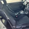 toyota 86 2014 -TOYOTA--86 DBA-ZN6--ZN6-049372---TOYOTA--86 DBA-ZN6--ZN6-049372- image 24