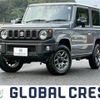 suzuki jimny 2025 CFJ1789147 image 1