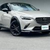 mazda cx-3 2021 -MAZDA--CX-3 3DA-DK8AW--DK8AW-250100---MAZDA--CX-3 3DA-DK8AW--DK8AW-250100- image 1