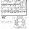 daihatsu hijet-cargo 2023 quick_quick_3BD-S700V_S700V-0041617 image 21