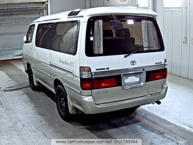toyota hiace-wagon 2001 -TOYOTA--Hiace Wagon KZH106W-1040903---TOYOTA--Hiace Wagon KZH106W-1040903- image 2