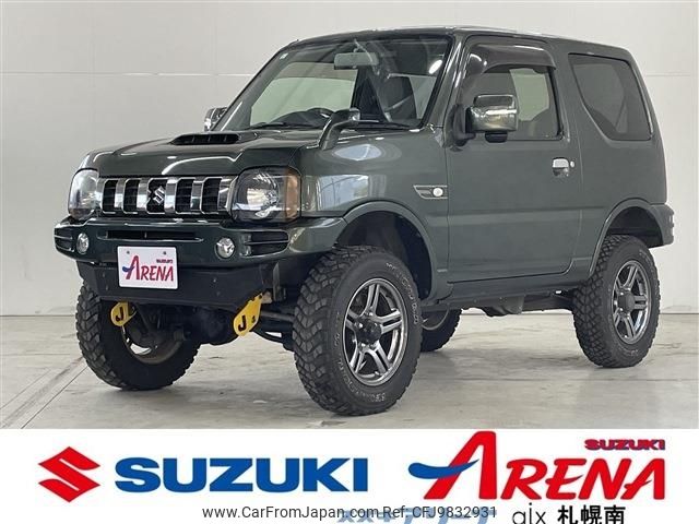 suzuki jimny 2014 -SUZUKI--Jimny ABA-JB23W--JB23W-733641---SUZUKI--Jimny ABA-JB23W--JB23W-733641- image 1