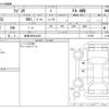 suzuki wagon-r 2018 -SUZUKI 【岐阜 580ﾜ4523】--Wagon R DBA-MH35S--MH35S-112759---SUZUKI 【岐阜 580ﾜ4523】--Wagon R DBA-MH35S--MH35S-112759- image 3