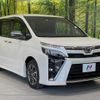 toyota voxy 2018 -TOYOTA--Voxy ZRR80W--0456557---TOYOTA--Voxy ZRR80W--0456557- image 22