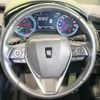 toyota crown-hybrid 2018 CFJ1821381 image 11