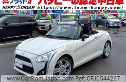 daihatsu copen 2020 -DAIHATSU 【名変中 】--Copen LA400K--0042842---DAIHATSU 【名変中 】--Copen LA400K--0042842-