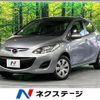 mazda demio 2013 -MAZDA--Demio DBA-DEJFS--DEJFS-153248---MAZDA--Demio DBA-DEJFS--DEJFS-153248- image 1