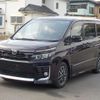 toyota voxy 2014 -TOYOTA--Voxy DBA-ZRR80W--ZRR80-0048455---TOYOTA--Voxy DBA-ZRR80W--ZRR80-0048455- image 43
