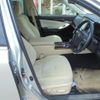 toyota crown 2015 YAMAKATSU_AWS210-6081815 image 12
