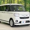 daihatsu move-canbus 2020 CFJ1640496 image 16