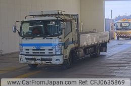 isuzu forward 2013 -ISUZU--Forward FRR90T2-7047338---ISUZU--Forward FRR90T2-7047338-