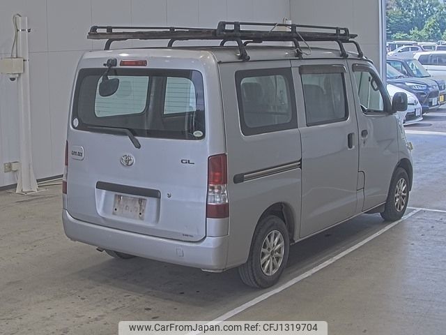 toyota liteace-van 2010 -TOYOTA--Liteace VAN S402M-0017275---TOYOTA--Liteace VAN S402M-0017275- image 2